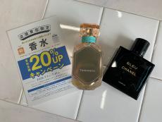 トレファク吉川店ブログ