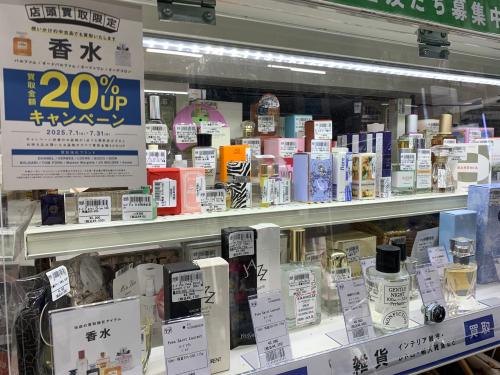 トレファクブログ画像5