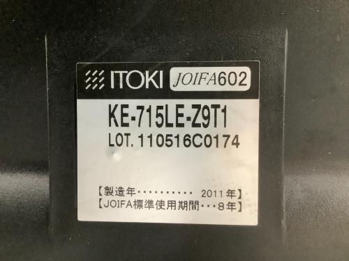 トレファクブログ画像6