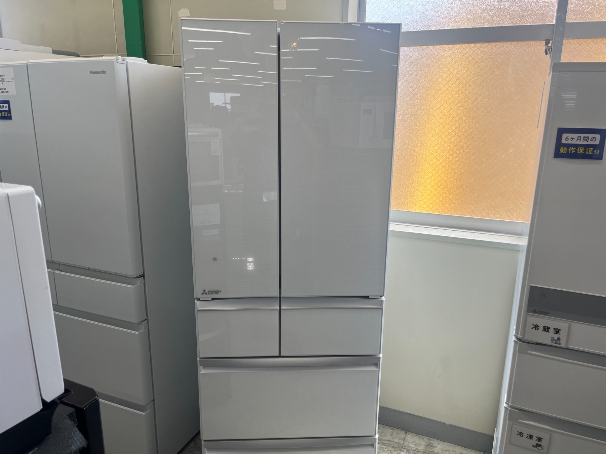 6ヶ月動作保証付！MITSUBISHI(ミツビシ)3ドア冷蔵庫(310)【トレファク