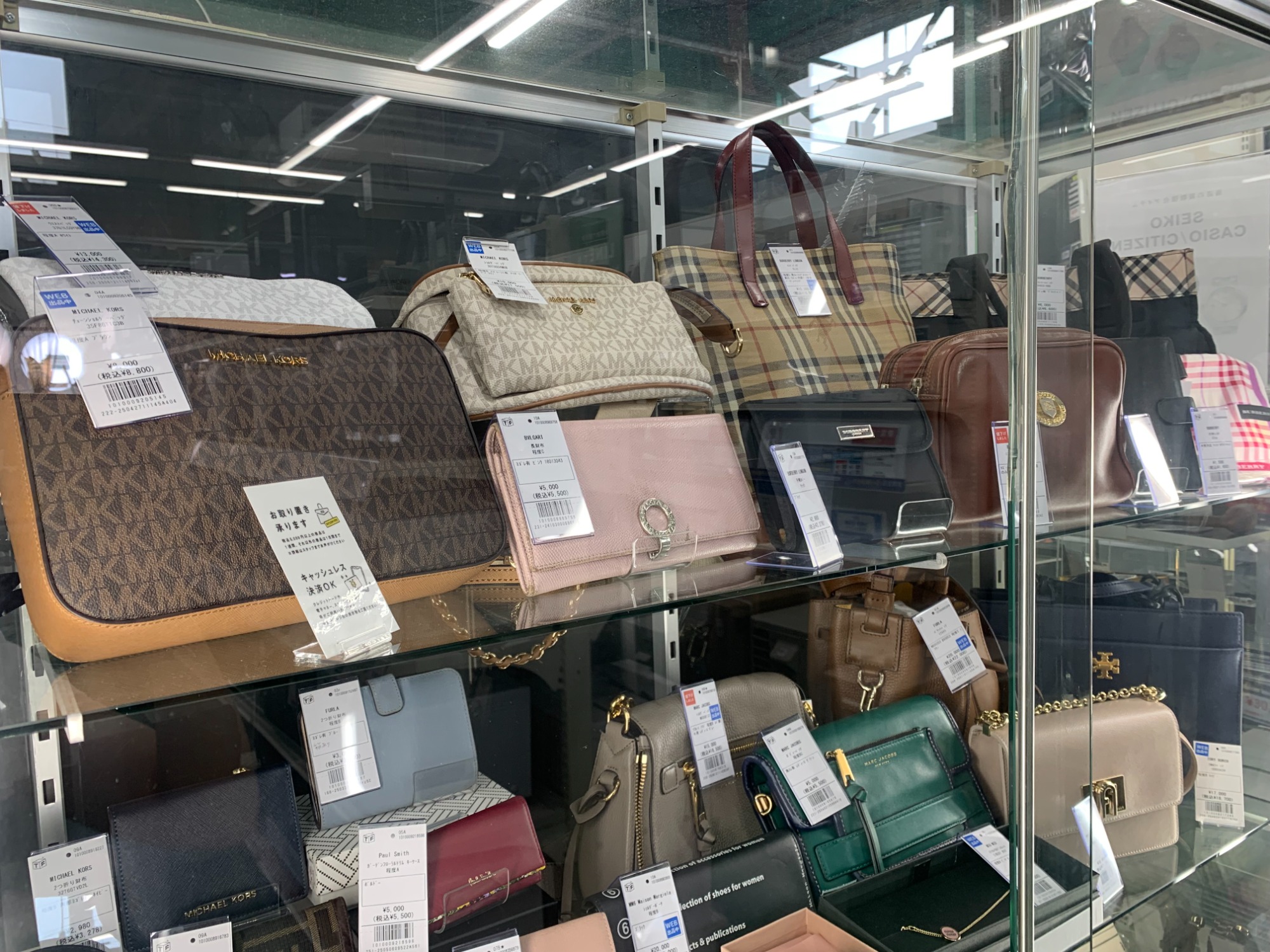BURBERRY LONDON/バーバリーロンドン】ノバチェック シャドー