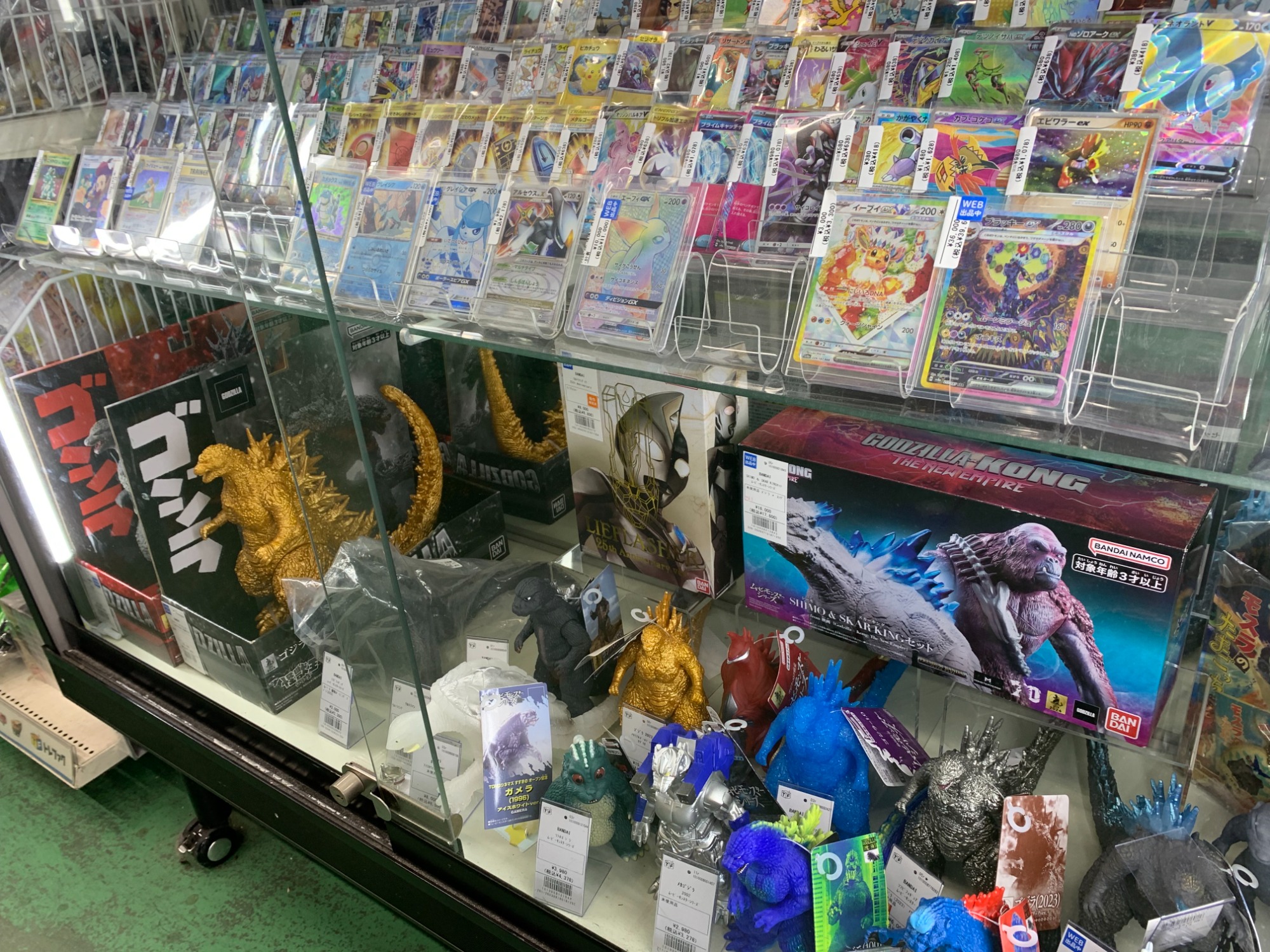 DORAGON BALL/ドラゴンボール】黄金大猿悟空 買取入荷しました！｜2025