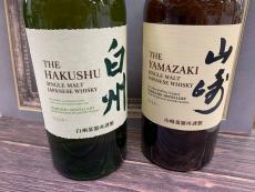 トレファク吉川店ブログ