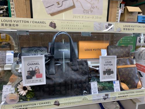 トレファクブログ画像2