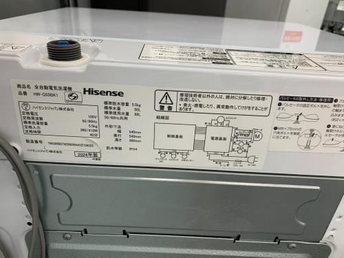 トレファクブログ画像4