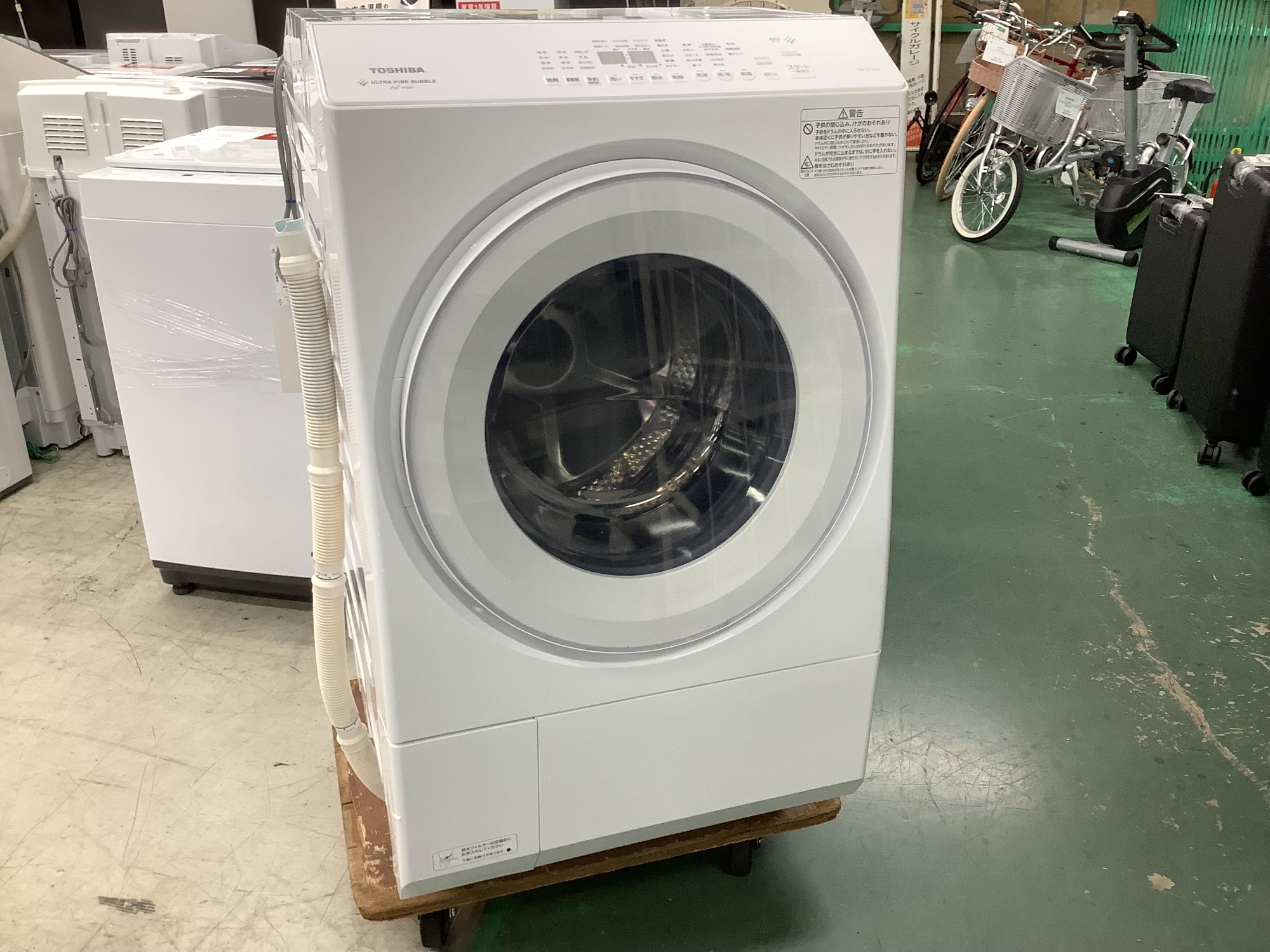 TOSHIBA/東芝】ドラム式洗濯機 が買取入荷いたしました！｜2025