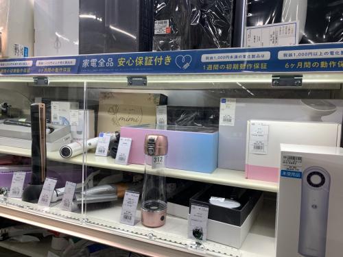 トレファクブログ画像2