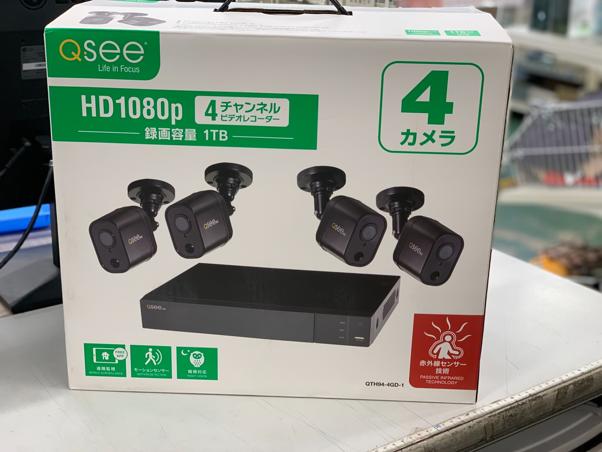 カメラQSee 防犯 UNIQ CORPORATION 株式会社ユニーク|Q-See|リリース情報