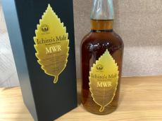 トレファク吉川店ブログ