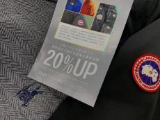 トレファク吉川店ブログ