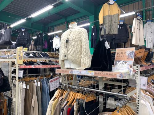 トレファクブログ画像4