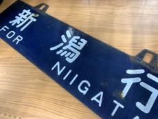 トレファク吉川店ブログ