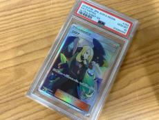 トレファク吉川店ブログ