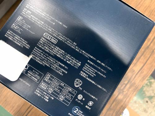 トレファクブログ画像2