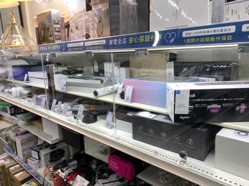 トレファクブログ画像3