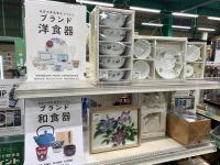 トレファク 吉川店｜埼玉県吉川市のリサイクルショップ