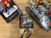 トレファク吉川店ブログ