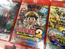 トレファク吉川店ブログ