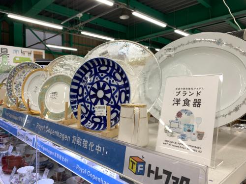 トレファクブログ画像1
