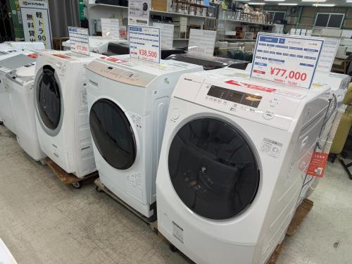 トレファクブログ画像3