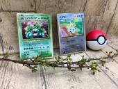 トレファク吉川店ブログ