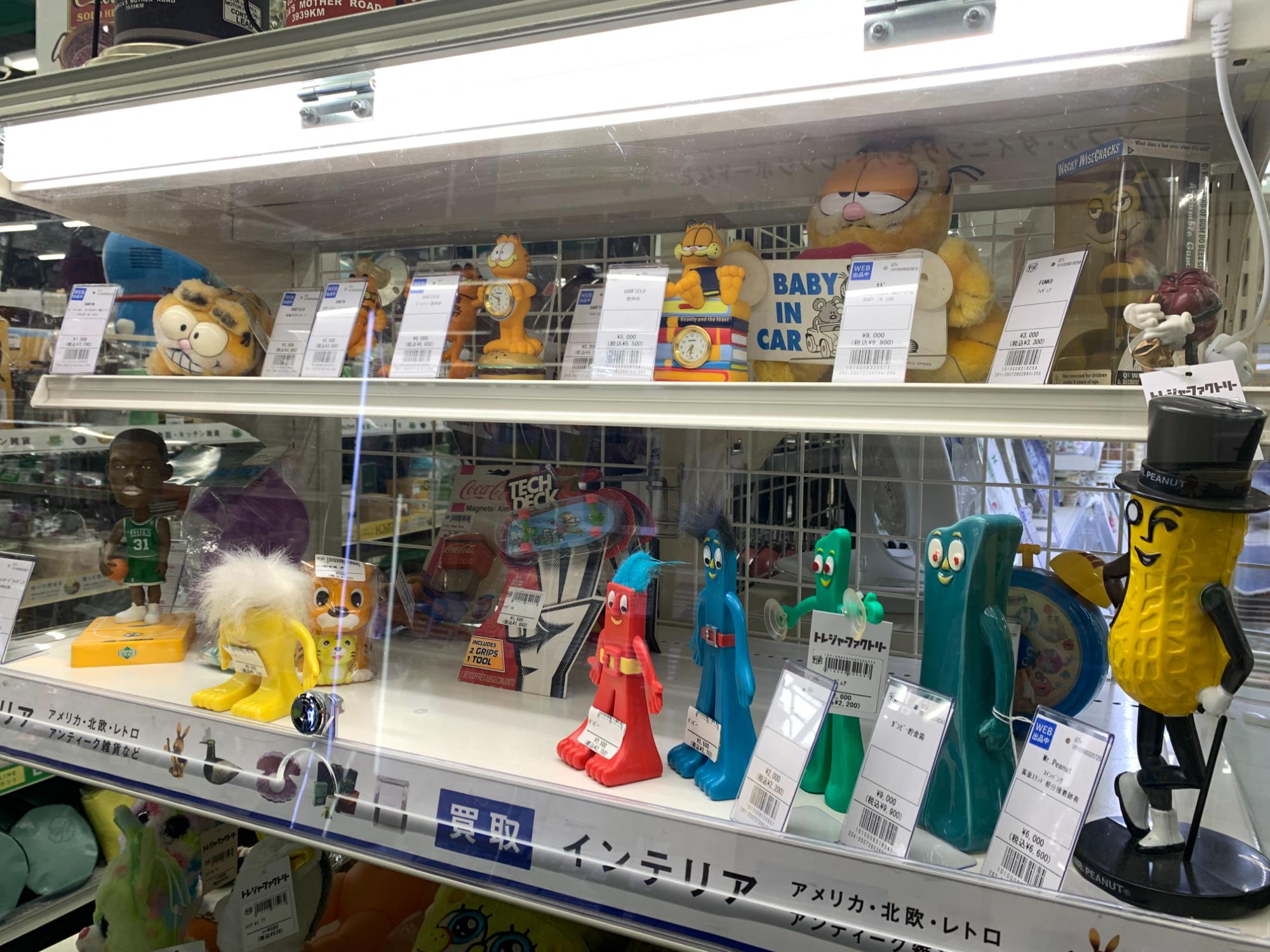 インテリア雑貨/レトロホビー】オリエンタル即席カレー人形 が買取入荷