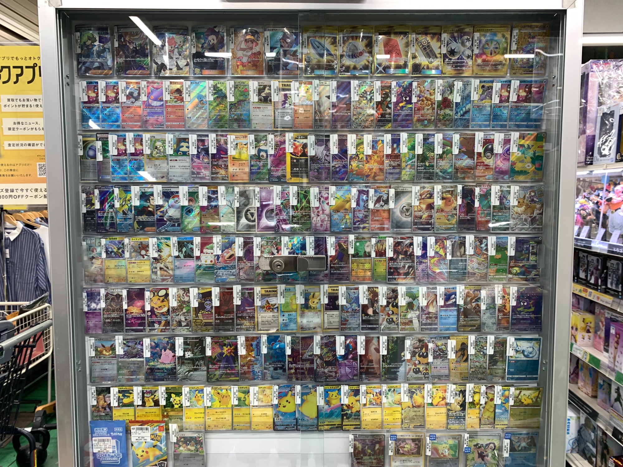 ポケモンカードショーケース入れ替えました！！｜2026年03月07日