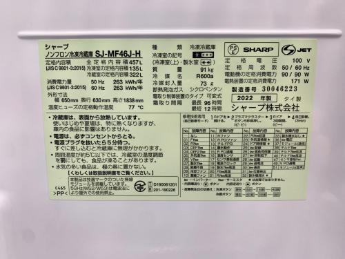 トレファクブログ画像3