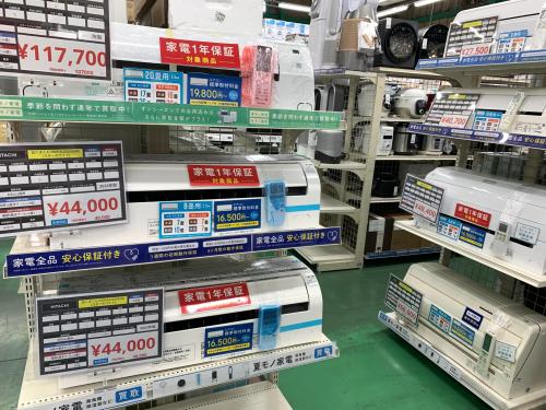 トレファクブログ画像3