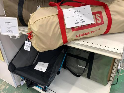 トレファクブログ画像4