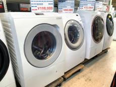 トレファク吉川店ブログ