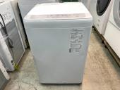 トレファク吉川店ブログ