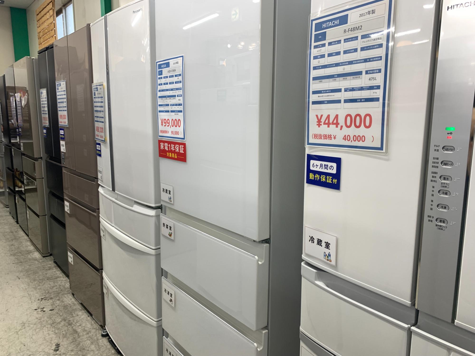 【トレファク吉川店】2ドア冷蔵庫 2018年製 吉川店】冷蔵庫大量展示中！ 吉川店2階へ！！｜2026年04月18日