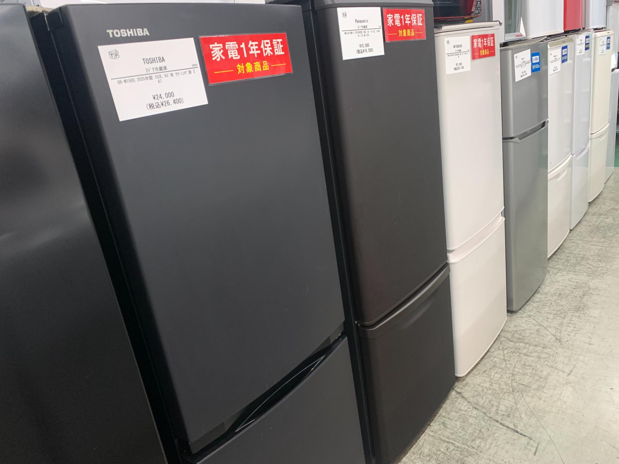 吉川店】大型冷蔵庫大量展示中！！｜2026年04月10日｜リサイクル