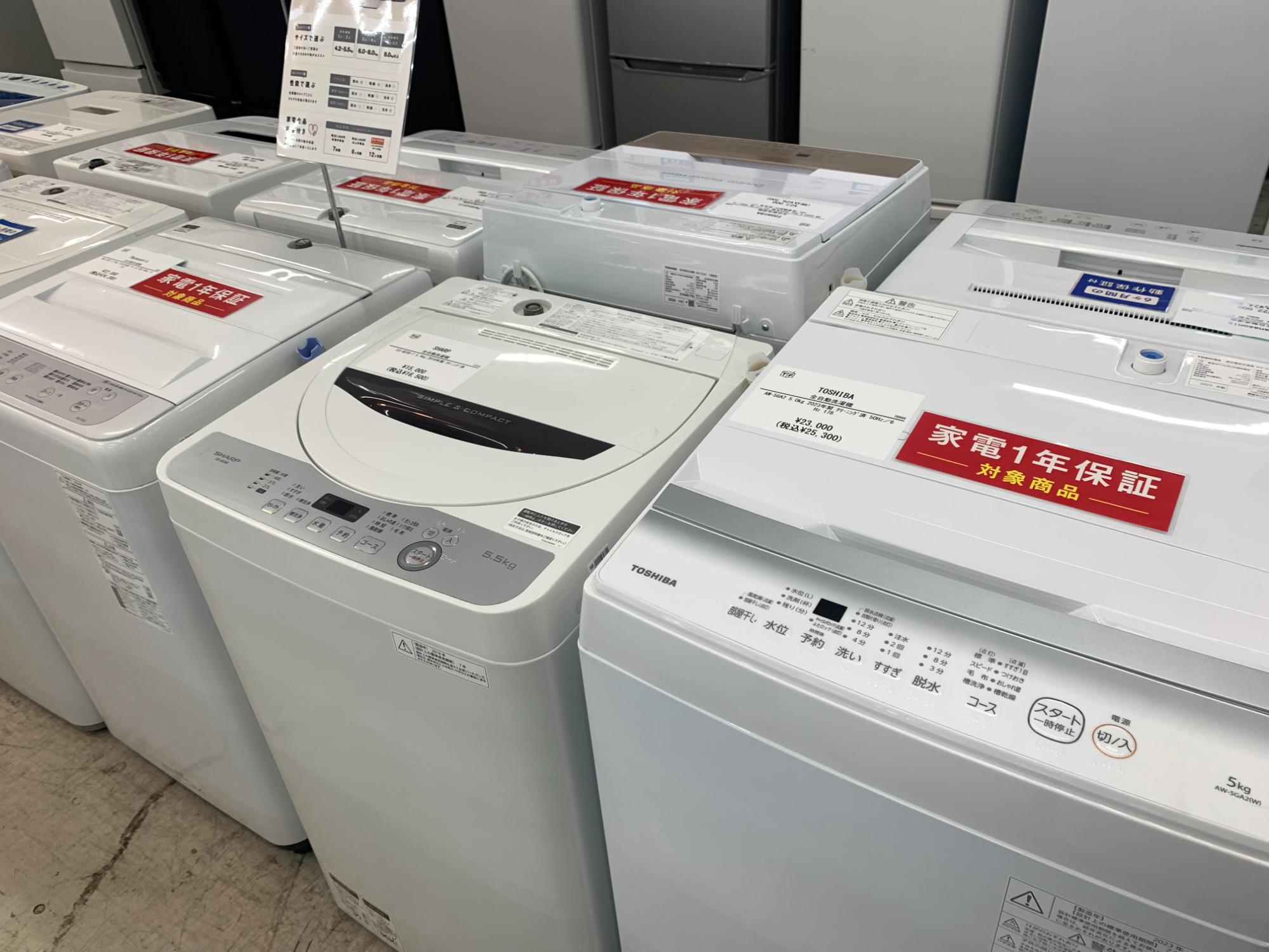 【トレファク吉川店】全自動洗濯機6.0kg　2017年製 吉川店】洗濯機買取強化中です！！ ぜひトレファク吉川に！！｜2026年