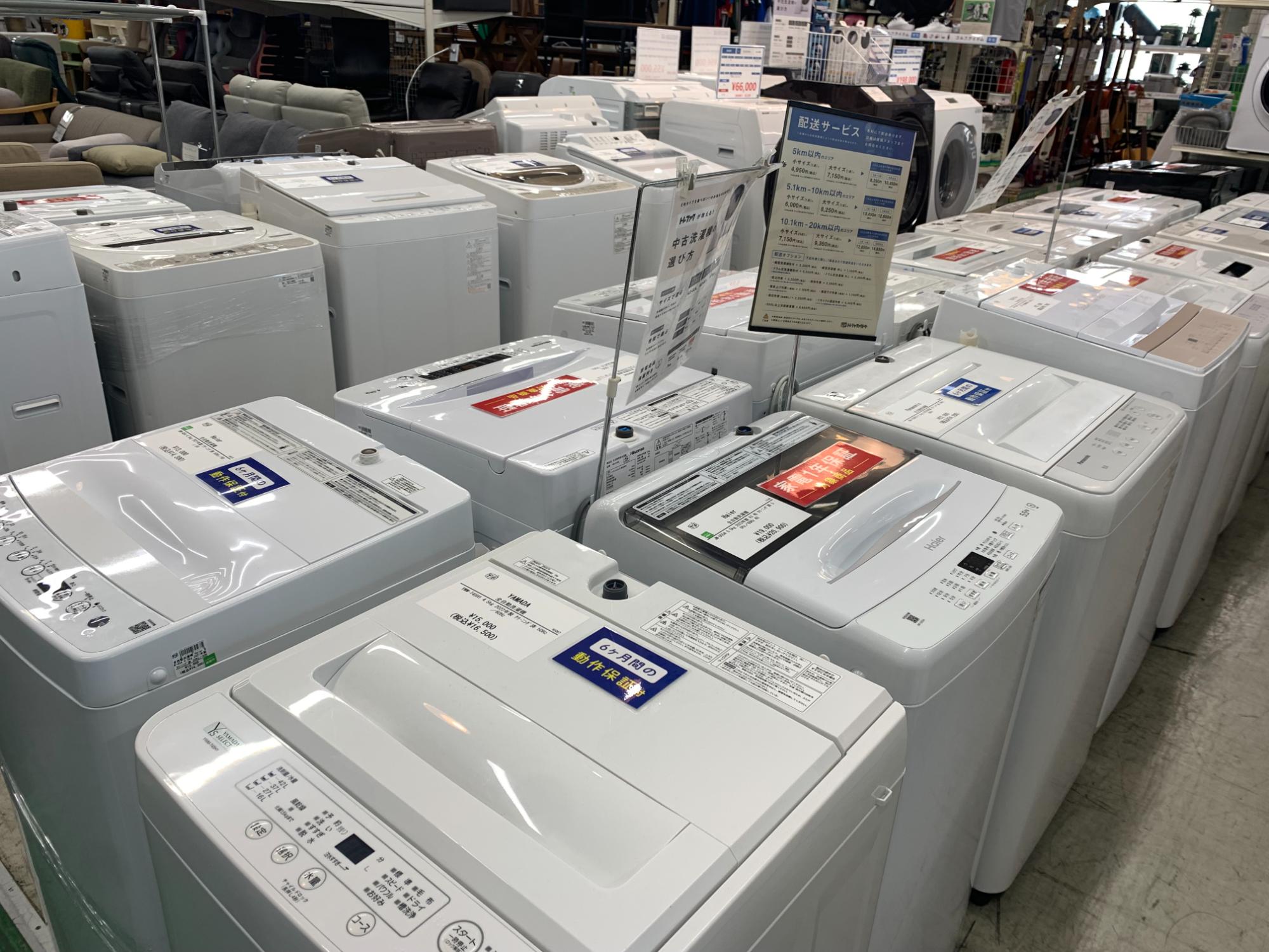 吉川店】洗濯機買取強化中です！！ ぜひトレファク吉川に！！｜2026年