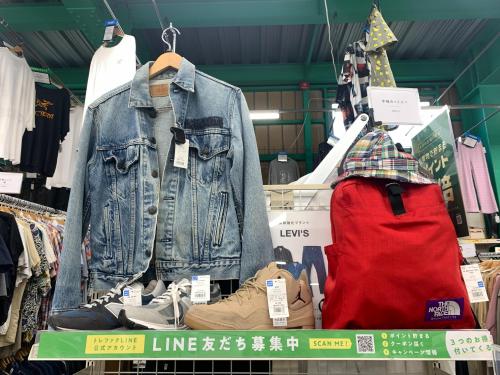 トレファクブログ画像4