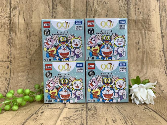 【TOMY (トミー)】 トミカ 藤子・F・不二雄 生誕90周年グッズ アイテム のご紹介です！！