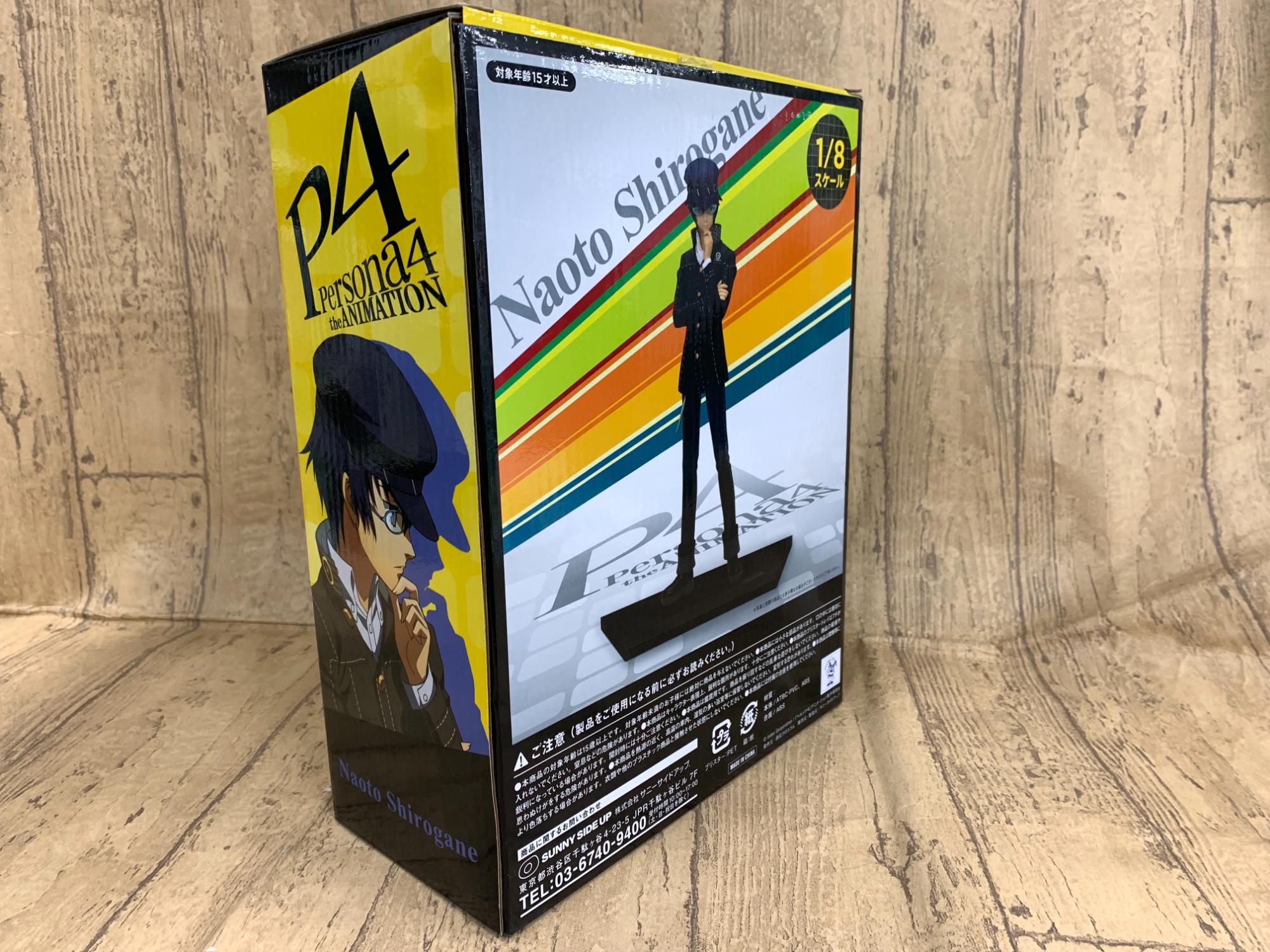 ペルソナ4 白鐘直斗 グッズ まとめ売り Persona 4(ペルソナ) 】 白鐘直斗 フィギュア Happyくじ C賞 のご紹介