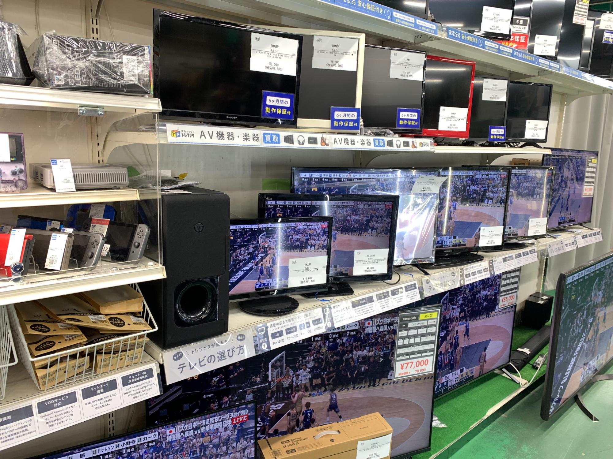 吉川店】BOSE（ボーズ）TVスピーカー買取入荷致しました！！｜2026年05