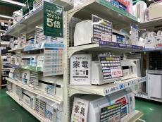 トレファク吉川店ブログ