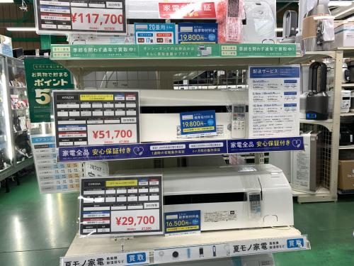トレファクブログ画像2