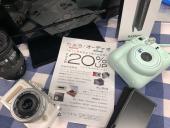 トレファク吉川店ブログ