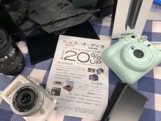 トレファク吉川店ブログ