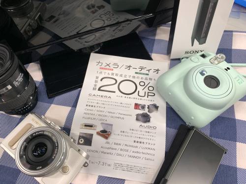 トレファクブログ画像1