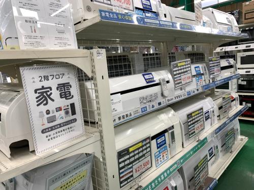 トレファクブログ画像2