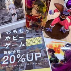 トレファク吉川店ブログ