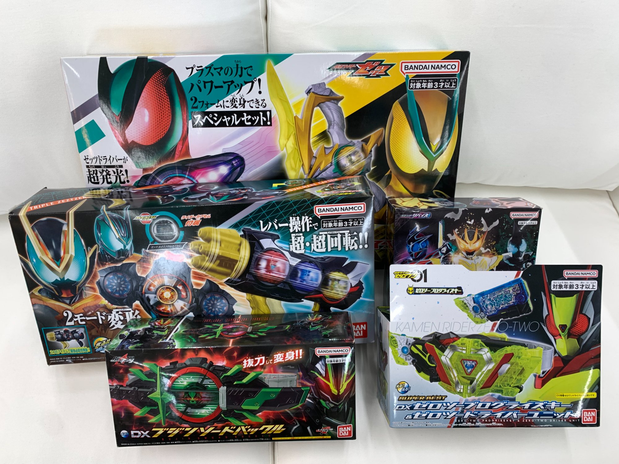 BANDAI / バンダイ】DXハイパー不滅ガシャット＆マキシマムゾンビガ