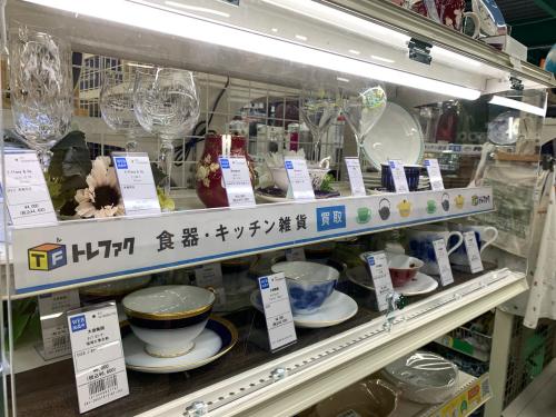 トレファクブログ画像3