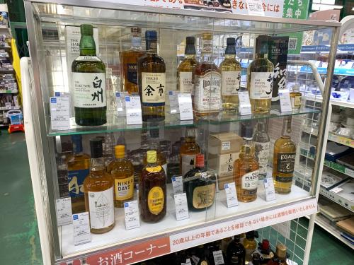 トレファクブログ画像3